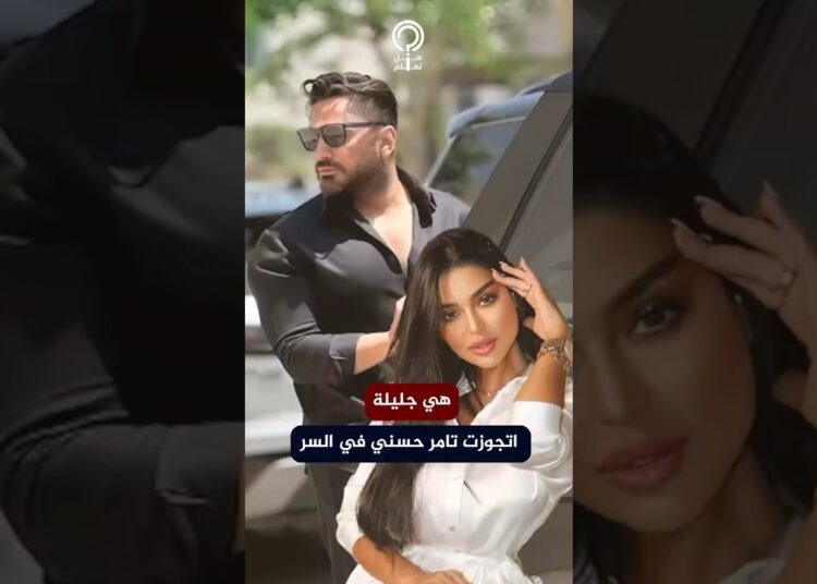 جليلة تكشف علاقة حبها مع تامر حسني وترد على زواجهما في السر