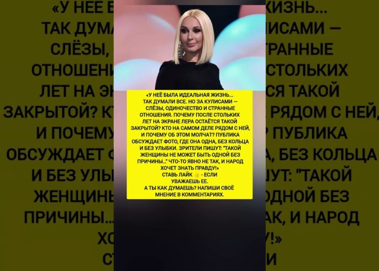 Кудрявцева всё скрывала? Шокирующие признания звезды! Последние новости шоу-бизнеса. #новости