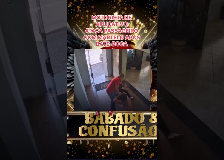 Meu Deus gente #babado #fofoca #fofocas #fy #reels #fofocaecelebridade  #fofocalizandodehoje #fyp