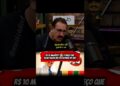 #cortesmateusebelini 10 milhões para o Ratinho #viralvideo #viralshort #programadetv #fofoca