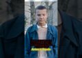 Stranger Things Cast Then and Now | 2025 Transformation