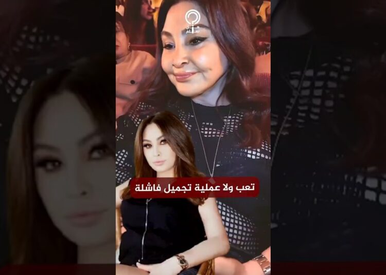 سبب ظهور إليسا بملامح غريبة في مسرحية كارول سماحة