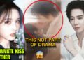 Liu Yuning & Song Zuer PRIVATE KISS Caught on Camera This Is NOT Part of the Drama!