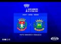 ⚽ PATO BRANCO x REALEZA | AESUPAR 2025 | 1° JOGO QUARTAS DE FINAL