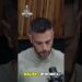 NINGUÉM VÊ POR TRÁS DO TRANSPORTE DE CELEBRIDADES NO BRASIL #SHORTS