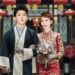 Chen Zheyuan & Zhao Lusi MARRIED?! 💍 Fans in Shock Over Sudden Announcement!