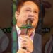 Shows mais baratos no mesmo estado” leonardo