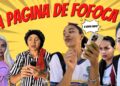 A PÁGINA DE FOFOCA PT 1 (novelinha)