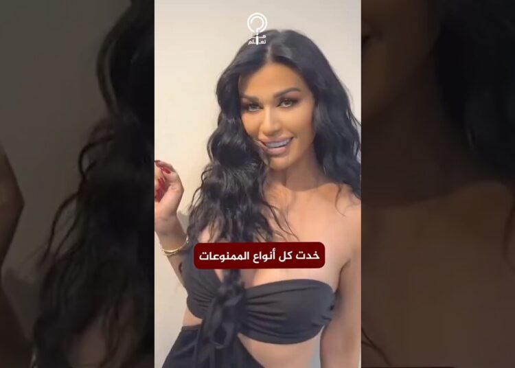نادين الراسي تفاجيء المتابعين بسر جديد عن حياتها ومتابعين: انتي عارفه بتقولي إيه ؟