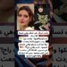 في عمر الـ60، ذهبت الفنانة نسرين تبحث عن فرصة عمل بعد سنوات من النجومية