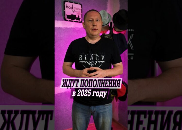 Эти звезды ждут пополнения в 2025 году