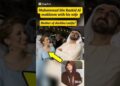 Dubai Royal Family|Dubai Princess Sheikha latifa with father Sheikh Rashid & Mother kids#family