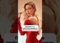 ДН – популярный типаж среди моделей и звёзд 😍 #типажи #типажиларсон #стилист #драматикнатурал