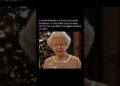 Você sabia que a Rainha manteve a tradição? #realeza #queenelizabeth  #famíliarealbritânica