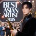 Xu Kai Crowned Best Asian Artist 2025 — You Won’t Believe What He Said on Stage!