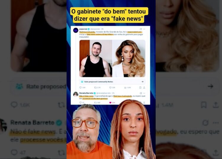 Site de fofoca tentou criar notícia falsa mas foi descoberto