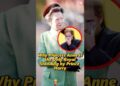 Why Princess Anne Is the Only Royal Standing by Prince Harry? #shorts #usa #royal #princessanne