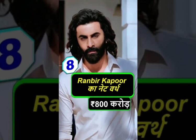 बॉलीवुड में सबसे अमीर कौन?😮 इतना पैसा कहां से आता है Top 10 Bollywood Actors की कमाई 😲 Net Worth