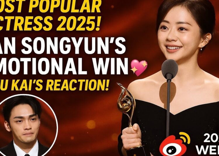 Tan Songyun’s Tearful Win at 2025 Weibo TV Awards | Most Popular Actress Moment!