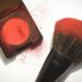 O truque de blush que transforma seu rosto em segundos (mesmo que você não saiba fazer compensar) - Celebrity Land