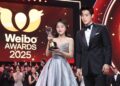 Xu Kai’s Emotional Reaction to Tan Songyun’s Big Win at Weibo 2025 Goes Viral!