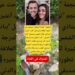 النجمة ” هاندا ارتشيل” صرحت عن النجم “تولغا ساريتاش” كنت أعتبره