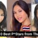 Top 10 Best Prnstars from Thailand 🇹🇭