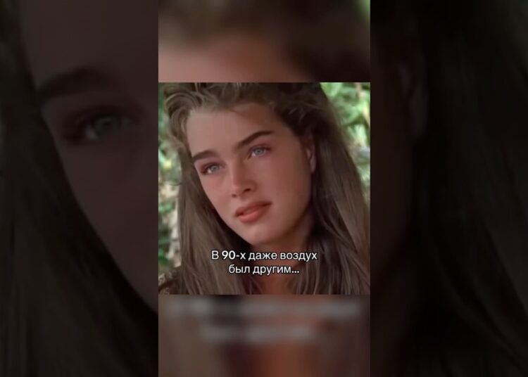 Знаменитости 90-х #ryndinschannel #варярындина #знаменитости #90s #90е #певица #актеры #модели