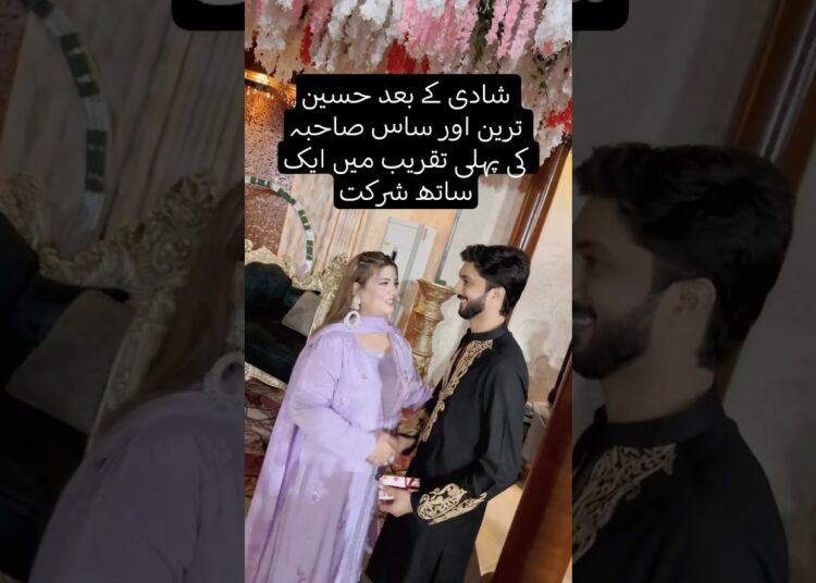 New Bond Celebrated: Hussain Tareen and Rabeeca’s Mom Seen Together at Family Function