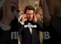 😱Как парень с дислексией стал звездой №1? 📚🚀Том Круз — не актёр. Он миссия 💼💣#томкруз #итан #фильмы