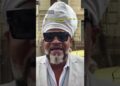 Carlinhos Brown homenageia amiga Preta Gil em velório: ‘É eterno’ #shorts