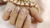 unhas