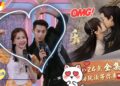 WOW! Wang Junkai and Yu Shuxin posted anniversary photos for “DiXin Gravity” at the exact same time!