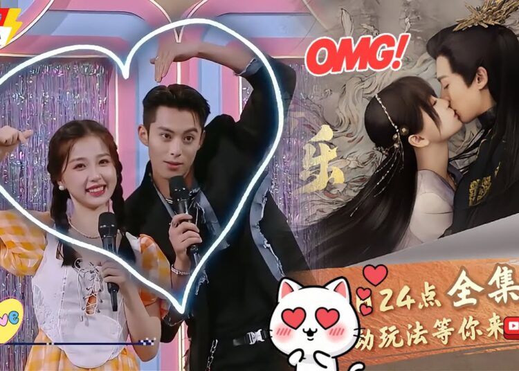 WOW! Wang Junkai and Yu Shuxin posted anniversary photos for “DiXin Gravity” at the exact same time!