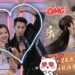 WOW! Wang Junkai and Yu Shuxin posted anniversary photos for “DiXin Gravity” at the exact same time!