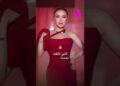 أزياء تحمل روح الشرق وبصمة عصرية بتوقيع حسن إدريس.. فمن برأيكم كانت صاحبة الإطلالة الأجمل؟