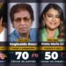 +70 Famosos no Brasil Que Faleceram (2000-2025)