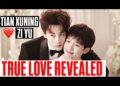 Tian Xuning and Zi Yu 2025❤️The True Love Couple Finally Revealed