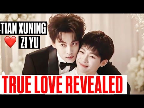 Tian Xuning and Zi Yu 2025❤️The True Love Couple Finally Revealed