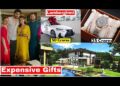 Bollywood Stars 10 Most Expensive Raksha Bandhan Gifts 2025- Suhana Khan, Vamika Kohli, Katrina Kaif