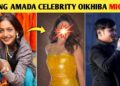 Ahing Amada Celebrity Oikhiba Mioi 10 😱🔥💰