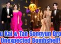 Xu Kai & Tan Songyun SHOCKING Red Carpet Announcement Leaves Fans Speechless!t