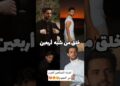 اشباه المشاهير العرب من النجوم صدمةةة😲🤩🔥