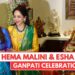 Hema Malini & Esha Deol Celebrates Ganesh Chaturthi At Thier House & Seeks Blessings Of Lord Ganesha