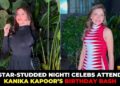 Bollywood Stars Bhumi Pednekar, Jackky Bhagnani & Chunky Panday Grace Kanika Kapoor’s Birthday Bash