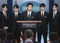 BTS compartilham trailer para o evento de cinema 'Weeks Weeks'