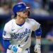 Bobby Witt Jr., da Royals, se junta à Elite Company com 100º Homer
