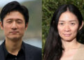 Chloé Zhao, Lee Sang-il set para o prêmio Kurosawa Akira, do Tokyo Film Fest