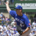 Detalhes do contrato de US $ 46 milhões de Seth Lugo com o Kansas City Royals para 2026 e 2027