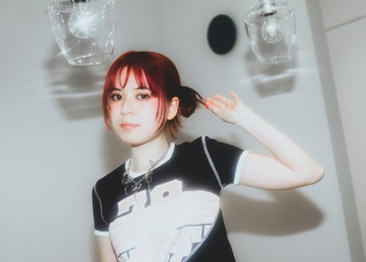 Furui Riho fala 'Hello', 'tema de abertura de' City the Animation '